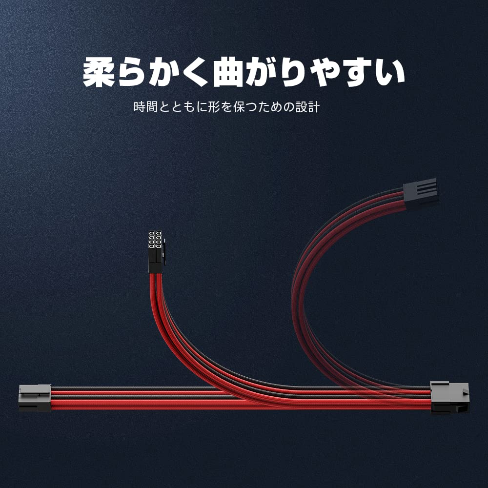 Asiahorse パソコン延長ケーブル Amazon.co.jp: AsiaHorse PC電源延長スリーブケーブル 黒 [16AWG
